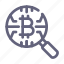 Bitcoin Lexipro 2.0 - Enhancing Security with Advanced Cryptographic Solutions